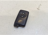  Ключ зажигания Toyota Urban Cruiser 20487275 #1