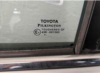  Замок двери Toyota Auris E18 2012- 11439327 #2