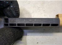  Антенна Volkswagen Tiguan 2016-2020 20487384 #3
