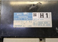  Блок предохранителей Lexus RX 2009-2015 20487392 #2