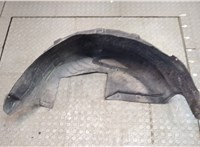  Защита арок (подкрылок) Ford Mondeo 4 2007-2015 20487395 #1