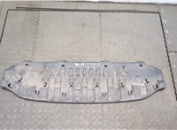  Защита моторного отсека (картера ДВС) Skoda SuperB 2015- 20487403 #2