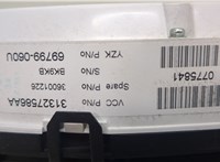  Щиток приборов (приборная панель) Volvo XC60 2008-2017 20487438 #3