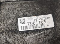 24007570231, 7570231 КПП - автомат (АКПП) 4х4 BMW X3 E83 2003-2010 20487454 #7