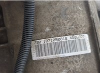 24007570231, 7570231 КПП - автомат (АКПП) 4х4 BMW X3 E83 2003-2010 20487454 #8