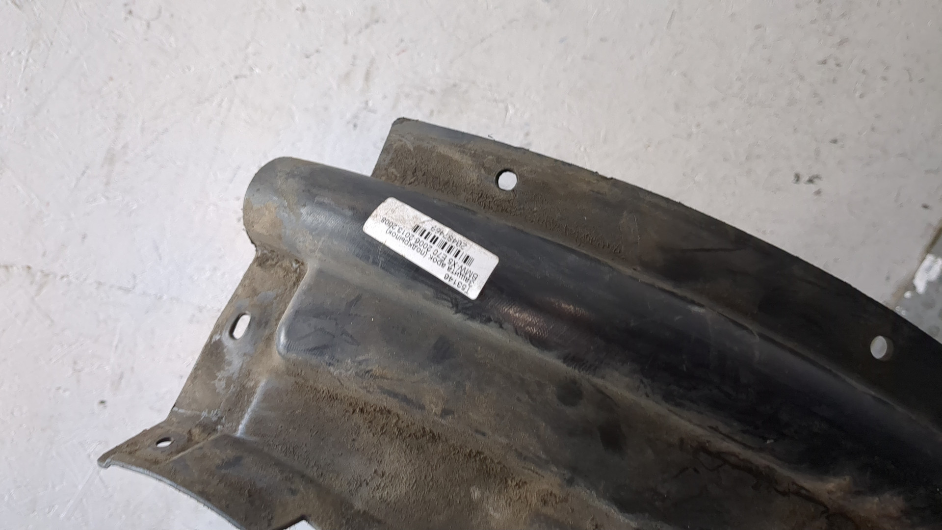 Локер передний правый