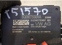  Блок управления интерфейсом Skoda Kodiaq 20487478 #2