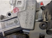  Замок зажигания BMW X5 E53 2000-2006 20487486 #3