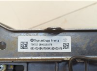  Кардан рулевой Dodge Charger 2014-2025 11439414 #10