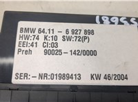  Переключатель отопителя (печки) BMW X5 E53 2000-2006 20487537 #2