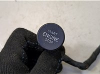 Кнопка старта (запуска двигателя) Skoda Kodiaq 20487546 #2