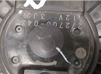 2727000430 Двигатель отопителя (моторчик печки) Honda Civic 2005-2012 20487550 #3