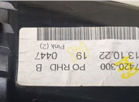  Дефлектор обдува салона Volvo S60 2010-2018 20487569 #3