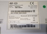 96560-2Y600TJN Магнитола Hyundai ix 35 2010-2015 20487571 #3