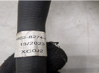  Патрубок охлаждения Land Rover Range Rover Evoque 2018- 11439479 #6