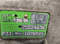  КПП - автомат (АКПП) BMW 3 E46 1998-2006 20487596 #7