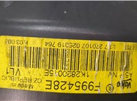  Сопротивление отопителя (моторчика печки) Skoda Octavia (A5) 2004-2013 11439539 #4
