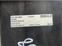  Бачок расширительный BMW 6 E63 2003-2010 20487652 #3