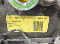  Компрессор кондиционера Ford Fiesta 2001-2007 20487714 #3