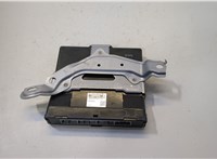  Блок комфорта Toyota Auris E18 2012- 20487757 #1