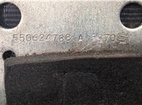  Ремень безопасности Peugeot Partner 2002-2008 20487842 #2