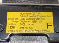  Ремень безопасности Toyota Land Cruiser Prado (120) - 2002-2009 20487852 #2