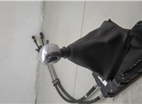 9675041480, 9676524880, 96738472VV Кулиса КПП Peugeot 308 2013-2021 20487864 #9