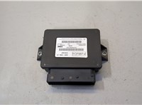  Блок управления стояночным тормозом Volvo XC60 2008-2017 20487868 #1