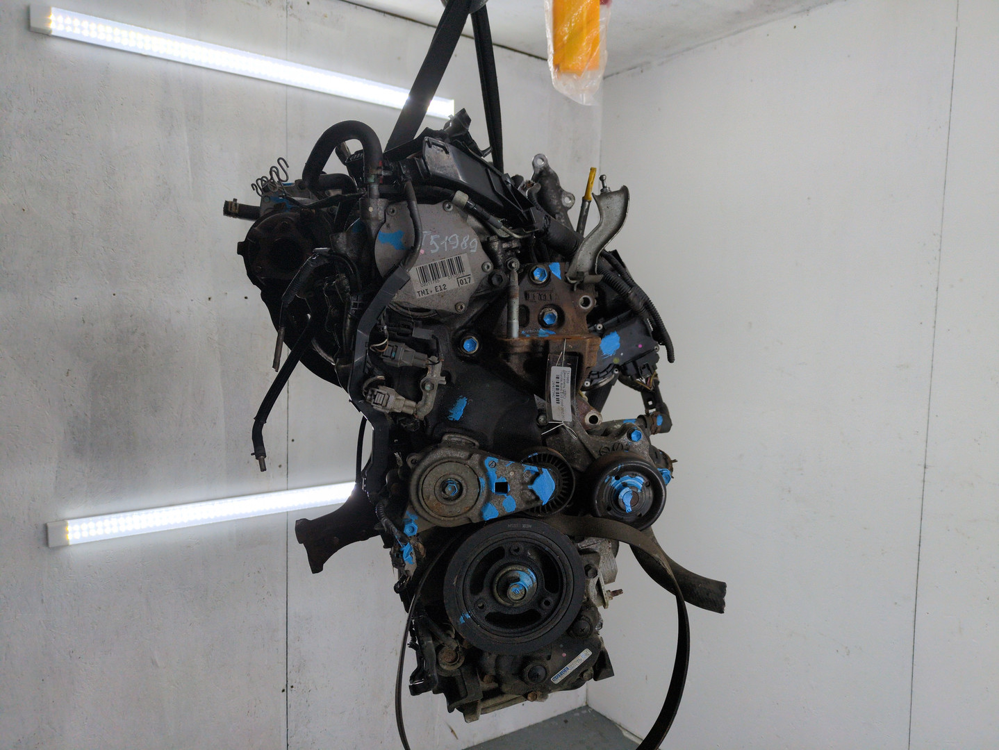 Двигатель (ДВС)