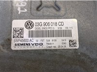 03G906018CD, 5WP45600 Блок управления двигателем Volkswagen Passat 6 2005-2010 20487947 #4