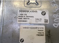 7559178 Блок управления двигателем BMW 6 E63 2003-2010 20487954 #4