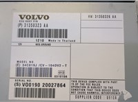  Усилитель звука Volvo XC60 2008-2017 20487995 #2