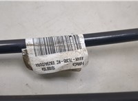 AV4R7C453NB Кулиса КПП Ford Kuga 2008-2012 20487996 #3