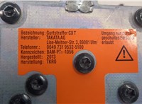98026077XX Ремень безопасности Citroen C4 2010-2020 20488006 #3