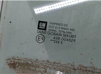  Стекло боковой двери Chevrolet Tahoe 2006-2014 20488009 #2