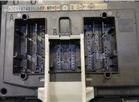  Блок управления бортовой сети (Body Control Module) Volkswagen ID.4 20488011 #2
