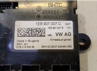  Блок управления климат-контролем Volkswagen ID.4 20488018 #2