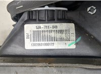  Кулиса КПП Skoda Rapid 20488028 #4