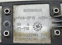 603569013 Ручка двери наружная Chevrolet Tahoe 2006-2014 20488050 #2