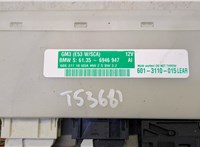  Блок комфорта BMW X5 E53 2000-2006 20488075 #2