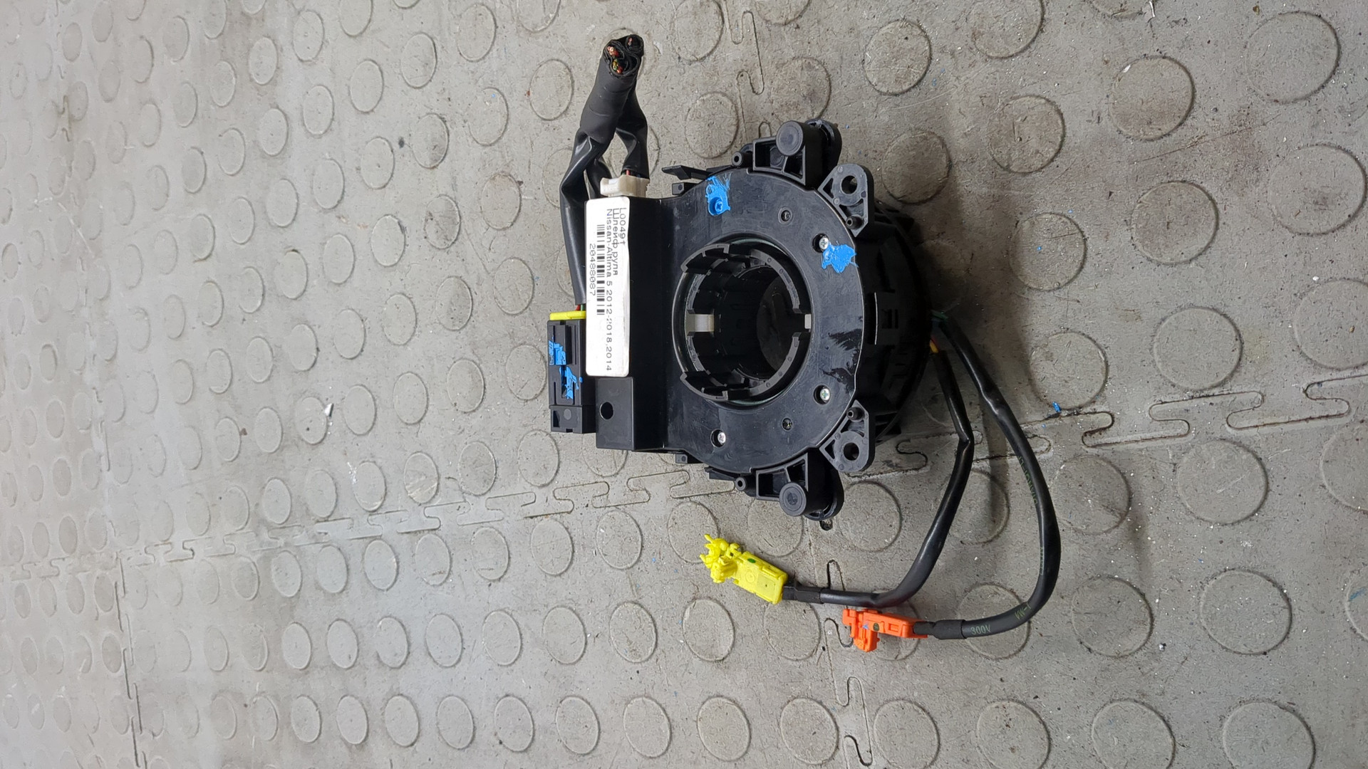 Механизм подрулевой для SRS (ленточный)