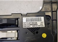  Рамка под магнитолу Ford Mondeo 4 2007-2015 11439850 #3