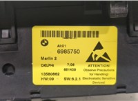  Переключатель отопителя (печки) BMW 5 E60 2003-2010 20488115 #2