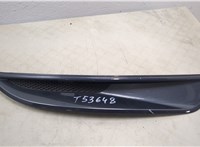 8V4115A281AW Заглушка (решетка) бампера Ford Kuga 2008-2012 20488133 #1