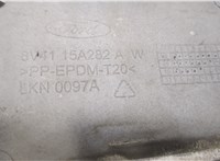 8V4115A282AW Заглушка (решетка) бампера Ford Kuga 2008-2012 20488136 #4