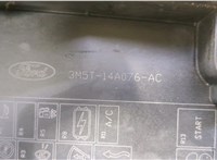  Блок предохранителей Ford Focus 2 2005-2008 20488152 #4