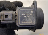  Измеритель потока воздуха (расходомер) Volkswagen Caddy 2004-2015 20488165 #3