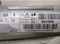  Подушка безопасности боковая (шторка) Mercedes E W212 2009-2016 20488170 #4