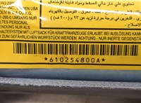  Подушка безопасности боковая (шторка) Toyota Land Cruiser Prado (120) - 2002-2009 20488178 #2