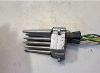  Сопротивление отопителя (моторчика печки) BMW 5 E39 1995-2003 20488192 #3